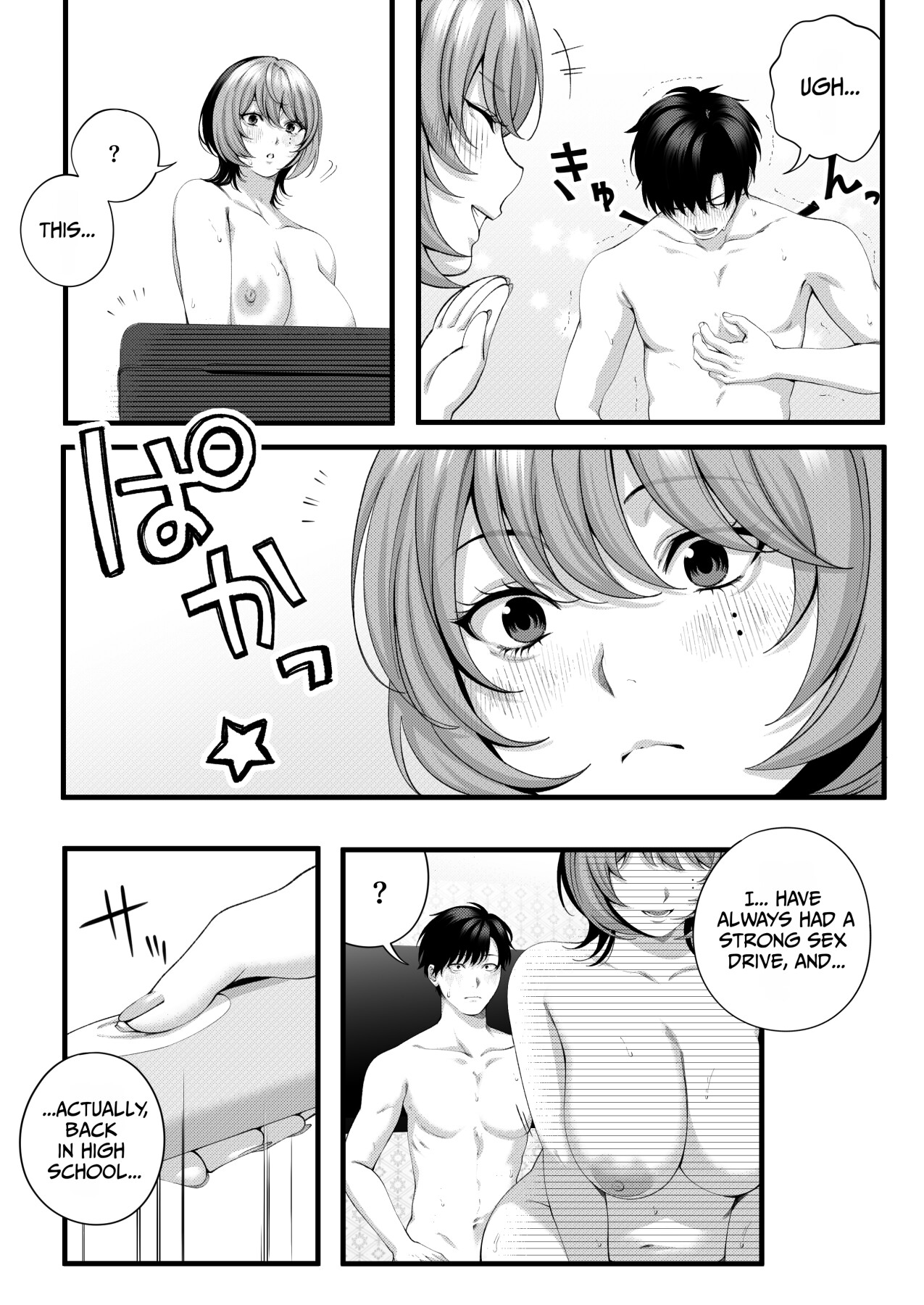 Hentai Manga Comic-The Story of How I Started Dating My Self-Proclaimed) Slutty, Cocky Junior.-Read-66